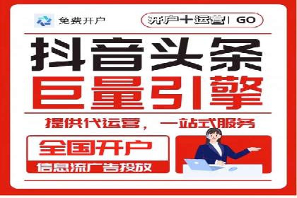 百度推广助力品牌快速崛起的秘诀
