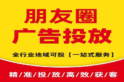 实战经验分享：百度竞价广告如何快速提升业务增长