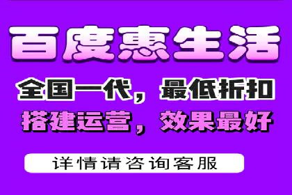 百度广告推广如何提高点击率与转化率