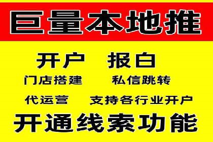 汽车行业信息流推广：成功案例分析