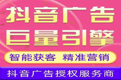 百度推广广告效果提升技巧